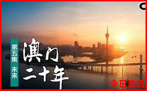 8月份旅游最佳地方推荐